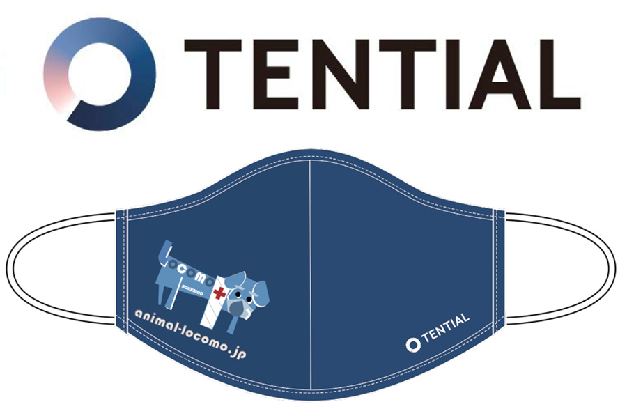 1月のご挨拶と休診のご案内